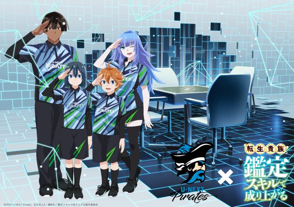 【WEB制作の必須スキルが身につく完全習得セット！厳選書籍6冊セット】 確かな力が身につくJavaScript「超」入門 第2版 | SBクリエイティブ